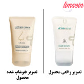 کرم بیوممتیک لیفت کننده و ضد چروک غلطک دار حجم 100 میل برند لاکچری کوین فرانسه