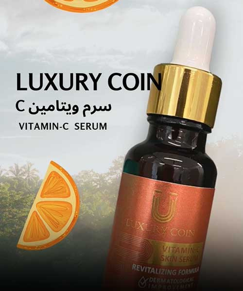 سرم ویتامین C مناسب انواع پوست ها برند لاکچری کوین
