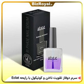 سرم دوفاز تقویت ناخن و کوتیکول با رایحه Eclat برند vitabella ایتالیا اورجینال