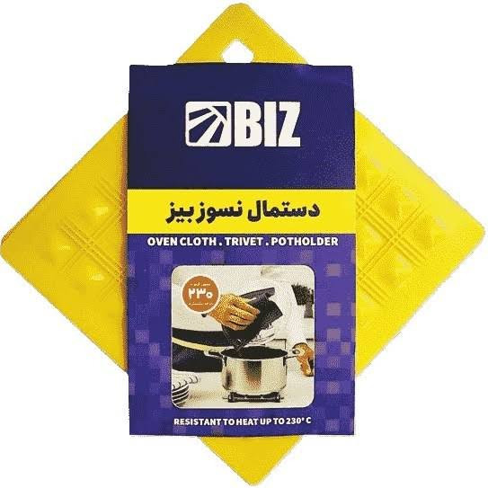 پک دو عددی دستمال نسوز شرکت بیز با کیفیت بالا