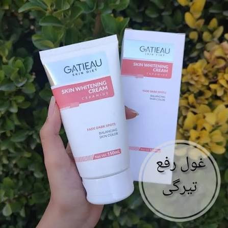 کرم روشن کننده و از بین برنده تیرگی های بدن برند گاتیو ایتالیا اورجینال