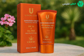 کرم ضد آفتاب spf30 با کاور قوی برند لاکچری کوین فرانسه اورجینال
