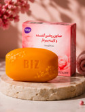 صابون لایه بردار قوی و روشن کننده و شفاف ساز پوست پک 3 عددی biz