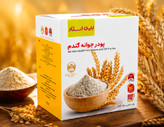 پودر جوانه گندم بین استار 25 عددی