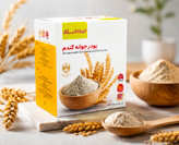 پودر جوانه گندم بین استار 25 عددی
