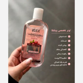 تونر تخصصی روشن کننده پوست برند ویتابلا ساخت ایتالیا