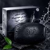 صابون کربن بیز با قابلیت لایه برداری قوی پوست و آبرسانی عالی پک 3 عددی