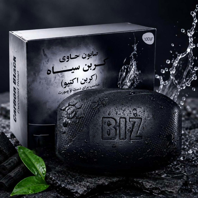 صابون کربن بیز با قابلیت لایه برداری قوی پوست و آبرسانی عالی پک 3 عددی